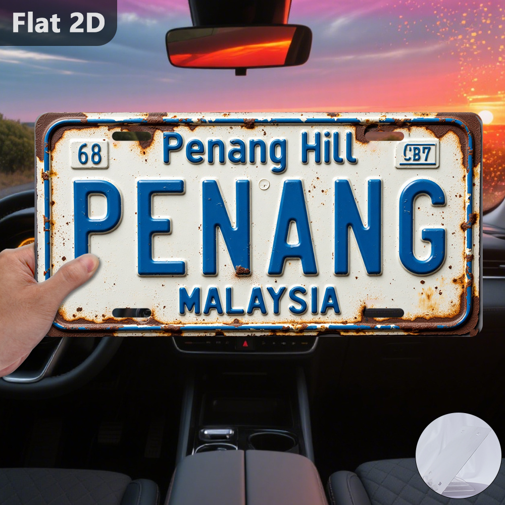 Home Decor Malaysia - ペナンヒル マレーシアナンバープレート ALサイン - ヴィンテージ耐久性金属プレート壁飾り、ホームオフィスバーマンケイブウォールアート