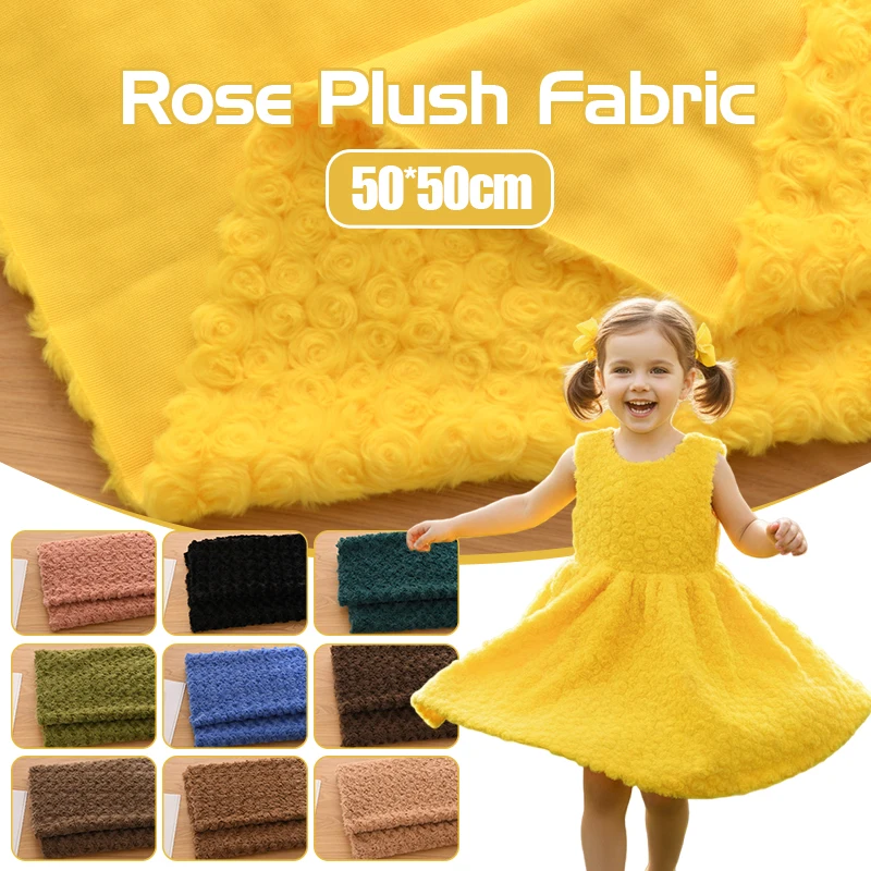 Home Decor Fabric - 模造ウサギの毛皮生地ローズパターンベルベット起毛ぬいぐるみ生地 DIY 衣類素材手作りぬいぐるみ家の装飾