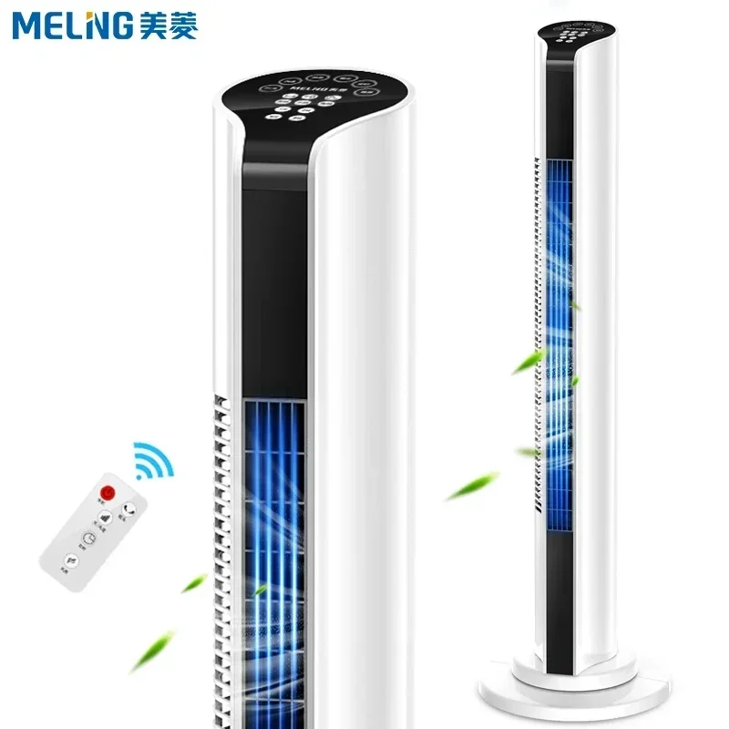 Dyson Fan Tp07 - Leafless電動リモコン床ファン、空気循環ファン、省エネ冷却ファン