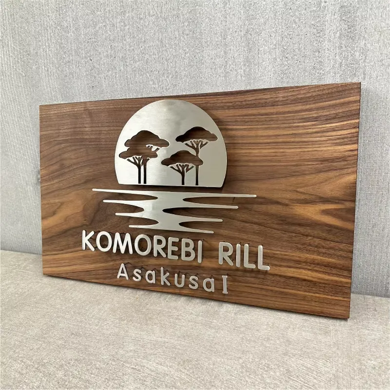 高級店舗看板 ウォールナット材サイン 金属製フローティングレ - Wooden Letter Sign のレビューと価格