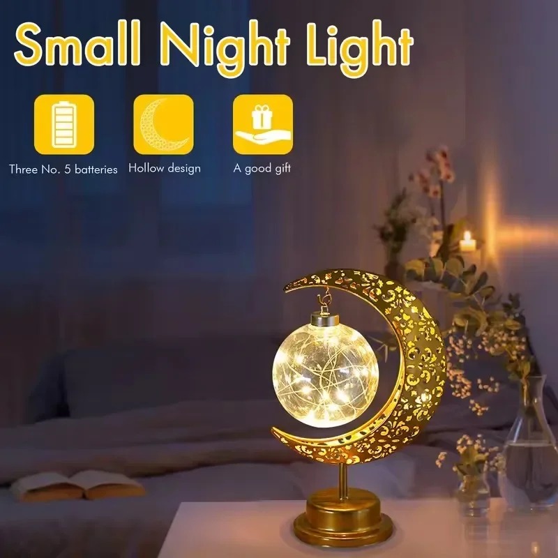 ラマダンLEDナイトライト回転式鉄製月と星 イード・ムバラク - Home Decor Ramadan のレビューと価格