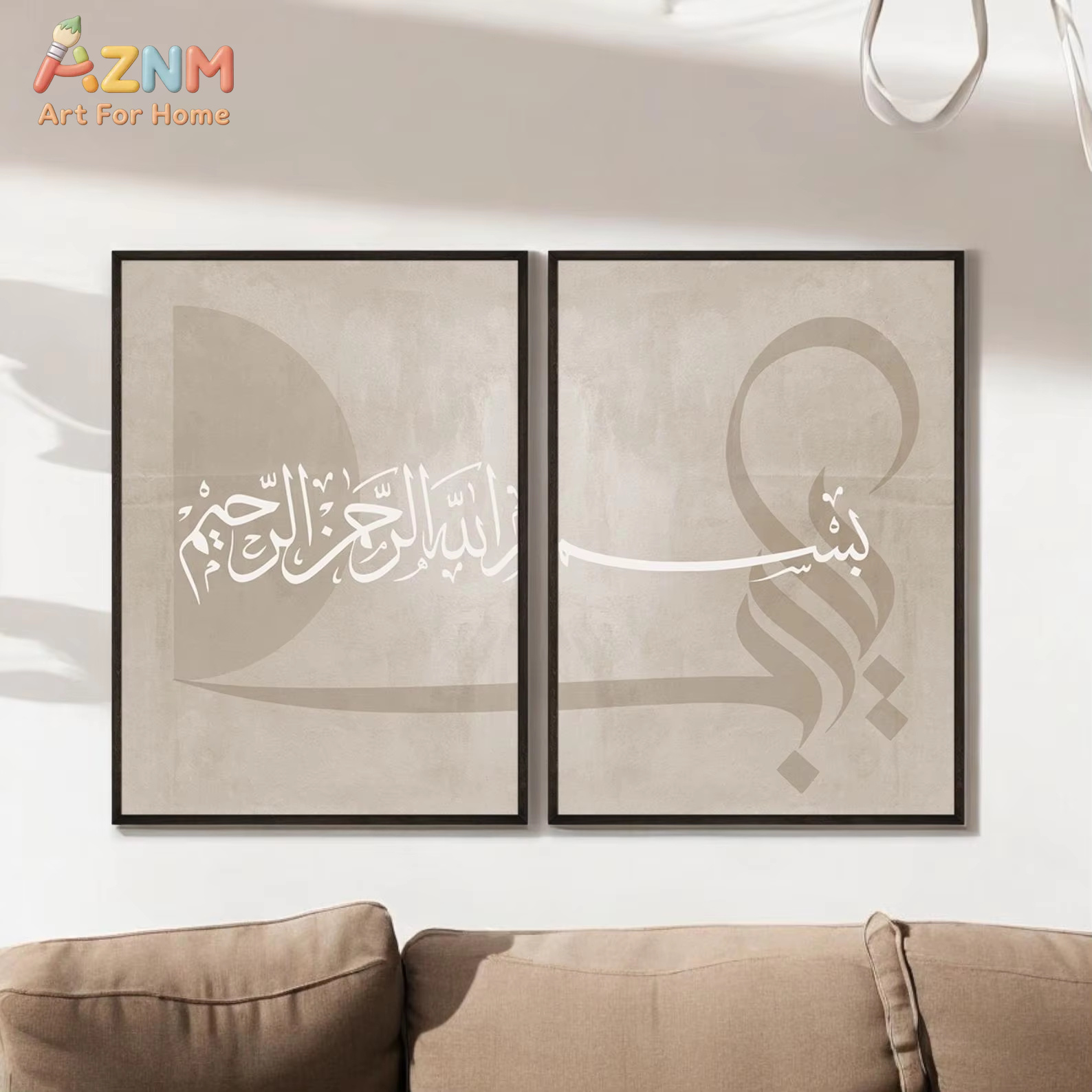 ポスターセット2枚、ジグソーパズルポスター、イスラム芸術リビ - Home Decor Ramadan のレビューと価格