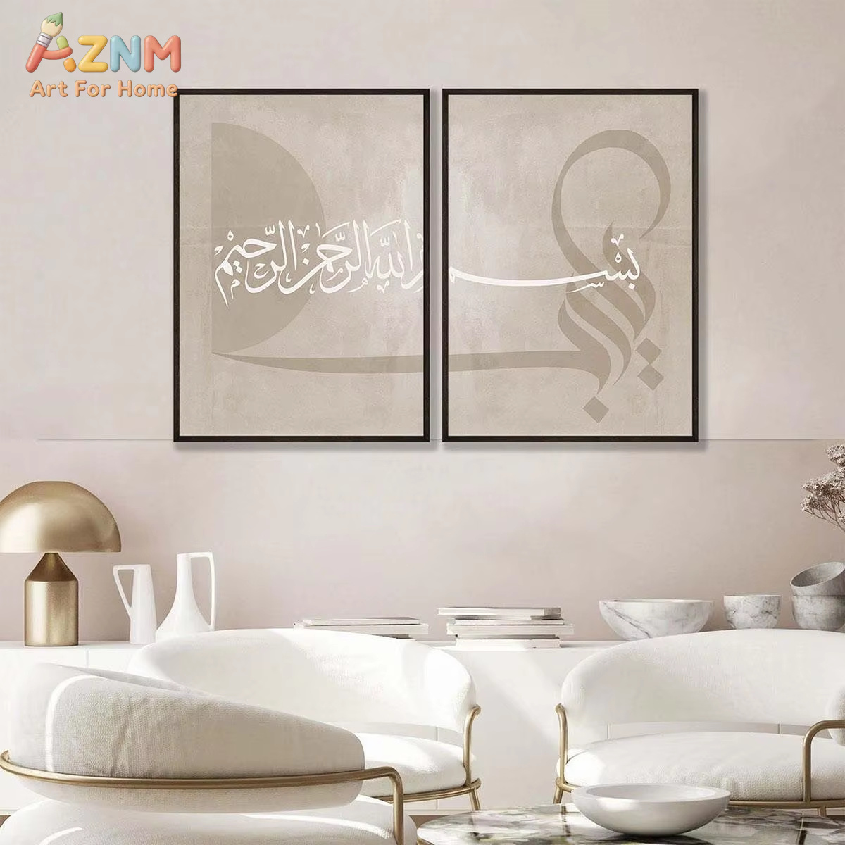 ポスターセット2枚、ジグソーパズルポスター、イスラム芸術リビ - Home Decor Ramadan のレビューと価格