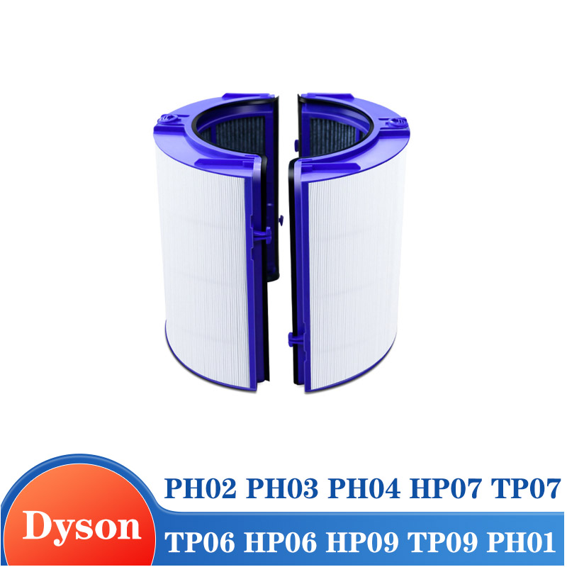 真のHEPAフィルター、ダイソンTP06 HP06 HP09 - Dyson Fan Tp07 のレビューと価格
