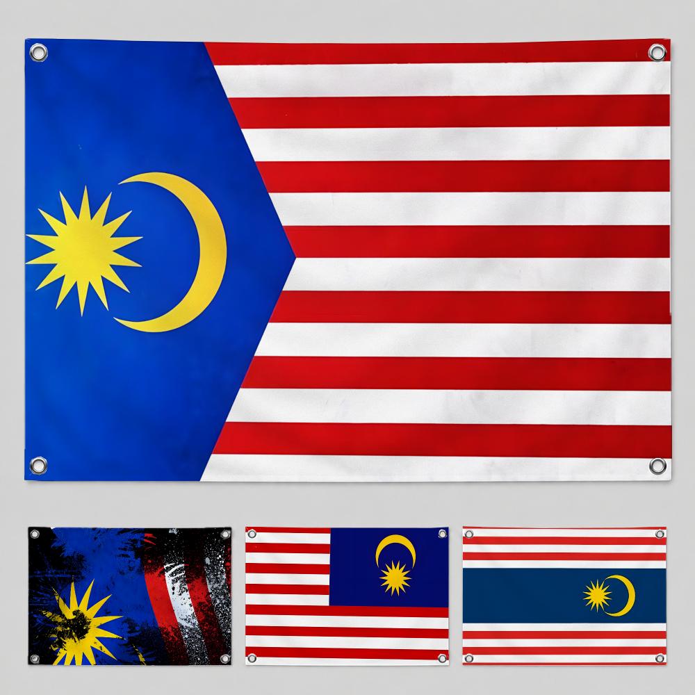 マレーシアの国旗 フラッグ 家庭用 広場・庭の装飾バナー - - Home Decor Malaysia のレビューと価格