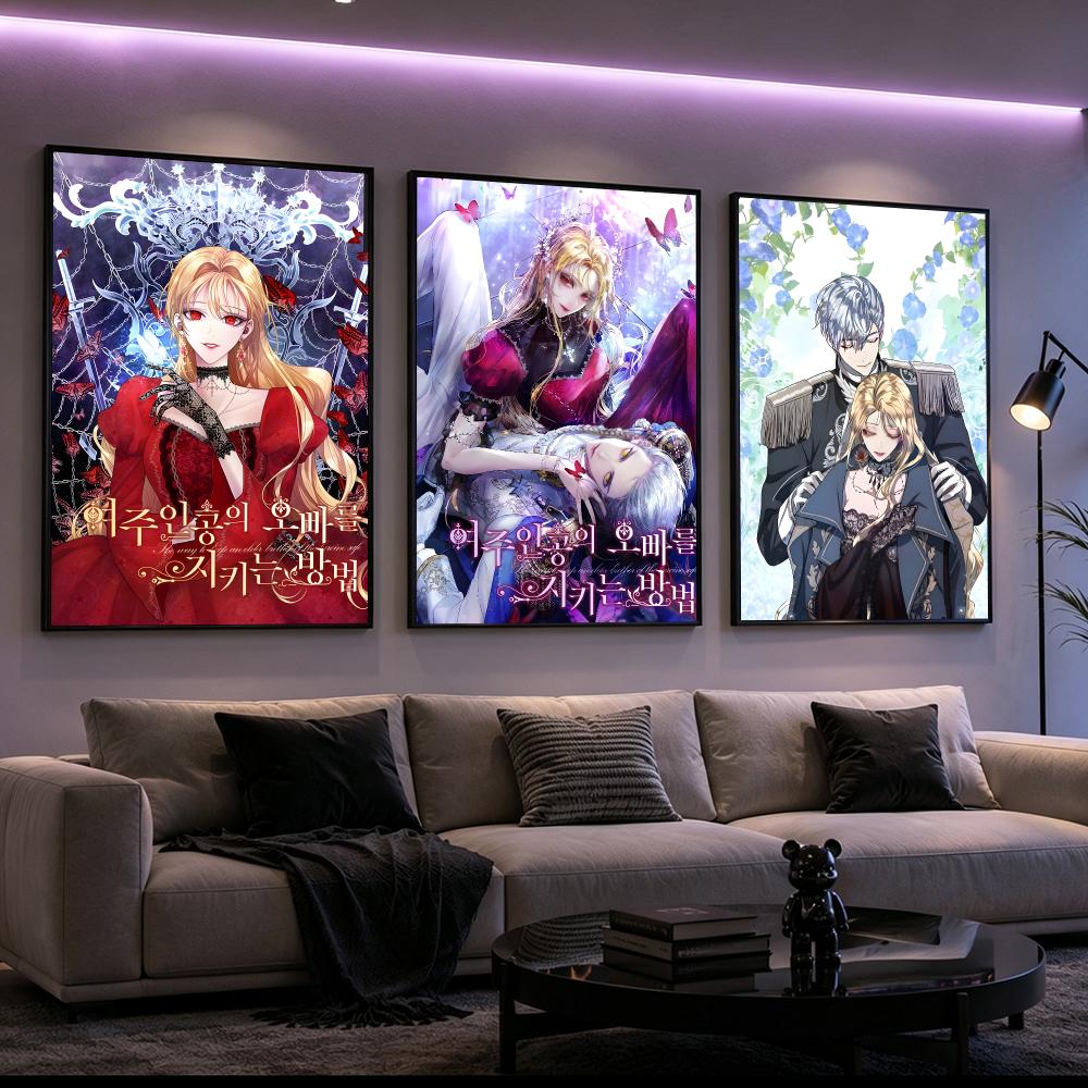 WEBTOON ロザナがヒロインの弟を守る方法 ポスター H - Home Decor How To のレビューと価格