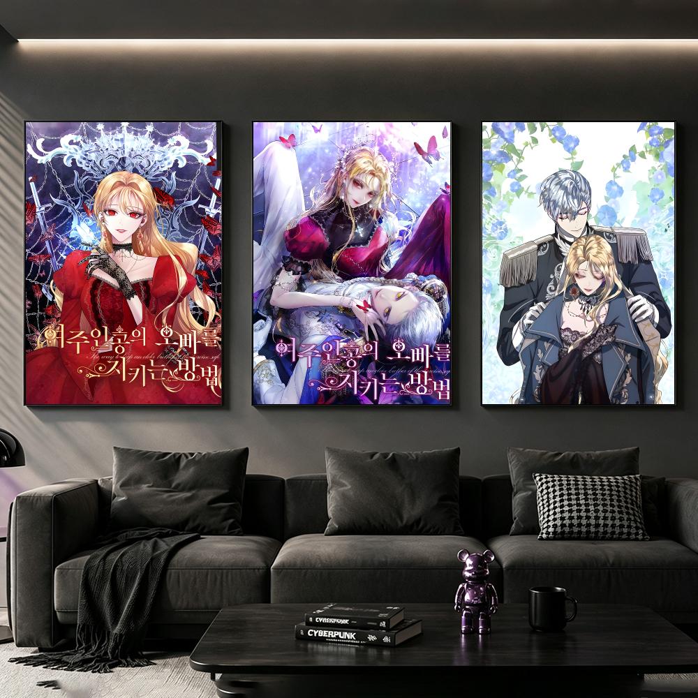 WEBTOON ロザナがヒロインの弟を守る方法 ポスター H - Home Decor How To のレビューと価格